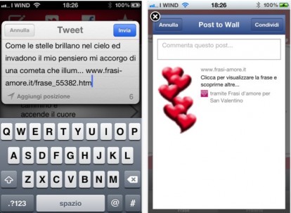 Speciale San Valentino Ecco Le App Che Non Possono Mancare Sul Tuo Iphone Iphone Italia