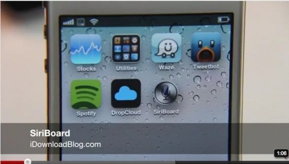 SiriBoard, lancia Siri dalla Home – Cydia