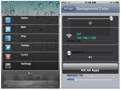 Simplexity, un multitasking tutto nuovo per il vostro iPhone – Cydia