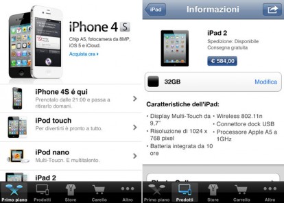 L’app ufficiale ‘Apple Store’ per iPhone si aggiorna alla versione 2.1