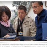 Pegatron: non siamo stati informati di eventuali ispezioni della Fair Labor Association