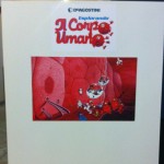 iPhoneItalia alla conferenza stampa di DeAgostini: Esplorando il Corpo Umano!