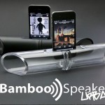 iBamboo Speaker Urban: lo speaker per iPhone in plastica riciclata