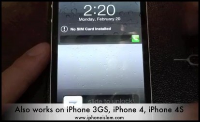 Bug di sicurezza in iOS 5.0.1 consente l’accesso alla rubrica e alle chiamate dell’iPhone protetto tramite password