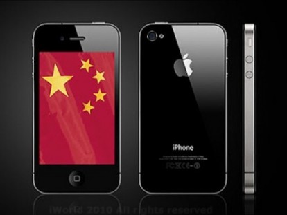 Apple rende nuovamente disponibili gli iPhone 4S in Cina, le prime spedizioni entro il 2 Marzo