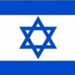 Apple inizia ad assumere personale in Israele, a breve il nuovo centro di ricerca?