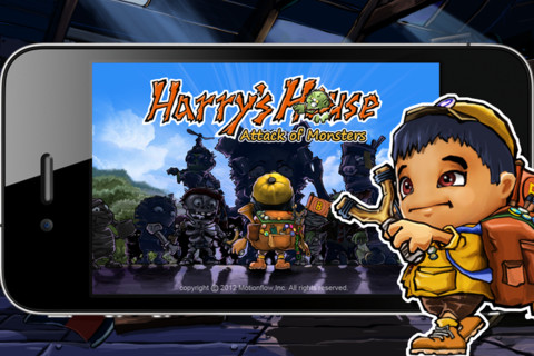 Harry’s House: un gioco chiaramente ispirato a Plants Vs Zombies