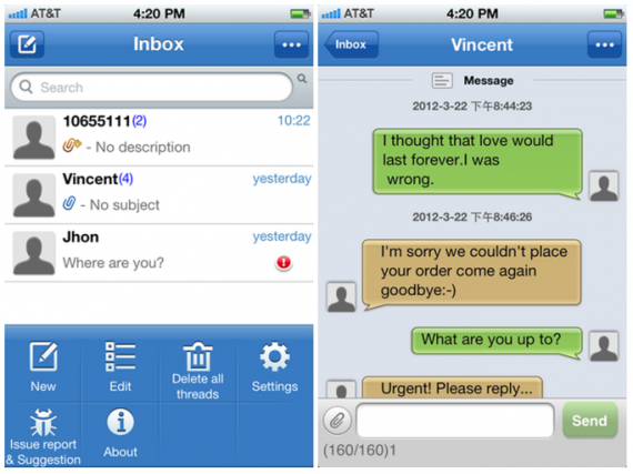 HandcentSMS, un nuovo client di messaggistica SMS/MMS completamente gratuito – Cydia
