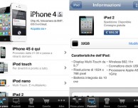 Apple Store: disponibile aggiornamento dell’app ufficiale per iPhone
