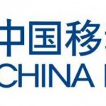 Apple provvede a risolvere i problemi di incompatibilità dell’iPhone 4S con l’operatore China Mobile