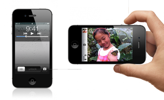 FullLockCamera, sblocca tutte le funzionalità dell’applicazione Fotocamera anche quando viene lanciata dalla lockscreen- Cydia