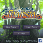 RPG Grinsia – La recensione di iPhoneItalia