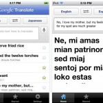 Google Traduttore 1.3.1 disponibile su App Store