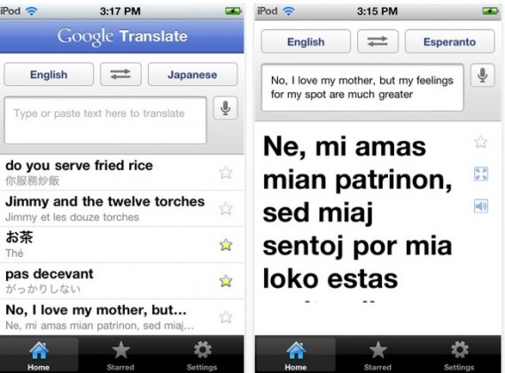 Google Traduttore 1.3.1 disponibile su App Store