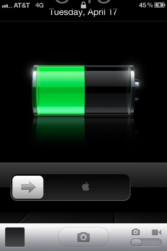 Rendiamo invisibile il pulsante della fotocamera nella lockscreen di iOS 5.1 con questo tweak – Cydia