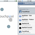 TouchPose+, disponibile la versione “full” di questo tweak – Cydia