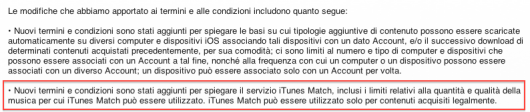 iTunes Match sbarca finalmente in Italia e Apple lo annuncia attraverso l’aggiornamento dei Termini e delle Condizioni!