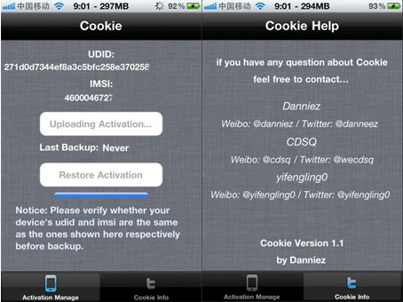 Cookie, un’utility per il backup e ripristino dei ticket per l’unlock con SAM – Cydia