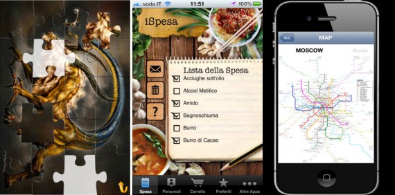 iPhoneItalia Quick Review: iSpesa, All Metro and Subway HD e Enciclopedia Mitologica