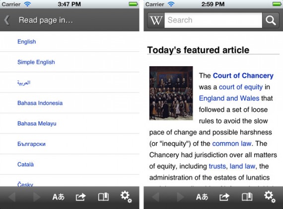 Wikipedia Mobile si aggiorna con un nuovo look per le sezioni ed altre interessanti novità