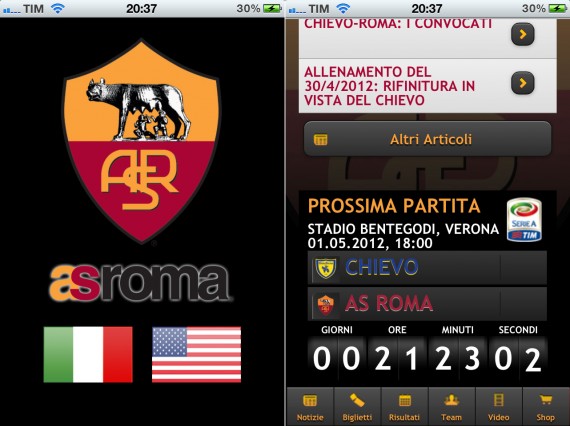 AS Roma Mobile: arriva su App Store l’applicazione ufficiale dell’A.S. Roma