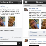 Google+ si aggiorna con il supporto degli hashtag