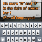 NoTweetKeyboard, apri l’interfaccia nativa di Twitter con tastiera standard – Cydia