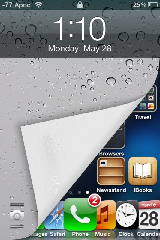 PaperLock, sfoglia la schermata di blocco per accedere all’iPhone – Cydia