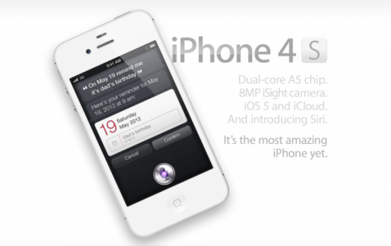 Tim Cook rivela: “La ‘S” nell’iPhone 4S sta per Siri”