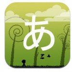 Hiragana Pixel Party: impara il giapponese in questo gioco musicale