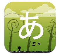 Hiragana Pixel Party: impara il giapponese in questo gioco musicale