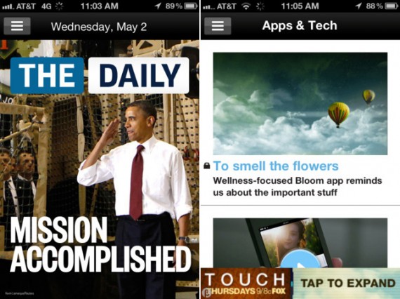 The Daily: arriva finalmente su App Store la versione per iPhone!
