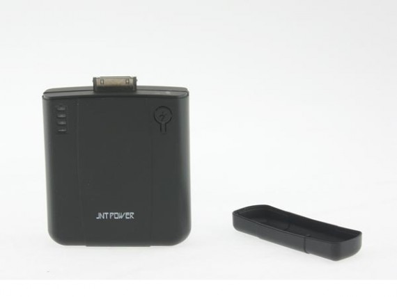 Super High Portable Battery: la batteria tampone di USBfever