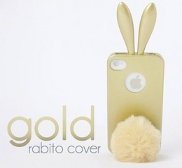 Rabito, la cover di tendenza a forma di coniglio arriva anche in Italia