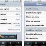 iSvapo, l’app per chi utilizza le sigarette elettroniche