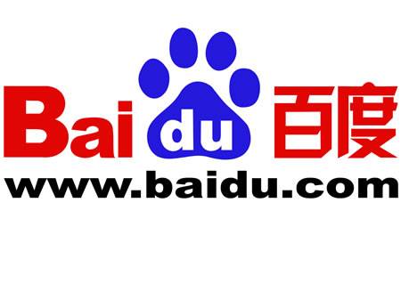 Cina: Apple annuncerà Baidu come motore di ricerca per iOS entro la prossima settimana