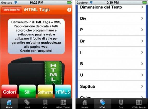 iHTML & CSS