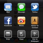 “Action Sheet”, la funzione misteriosa di iOS 6