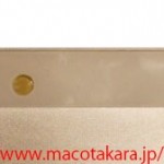 Pegatron ha già iniziato la produzione dell’iPhone 5?