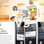 Apple citata in giudizio in Cina per Siri