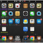 iColorizeLabel, personalizza e colora le etichette delle applicazioni – Cydia