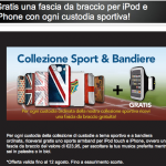 Proporta vi regala una fascia da braccio per iPod e iPhone ad ogni acquisto di una custodia a tema sportivo