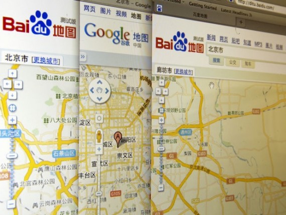 In Cina Apple userà le mappe AutoNavi su iOS 6