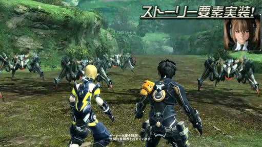 Sega si rifiuta di confermare le piattaforme su cui sarà disponibile Phantasy Star Online 2