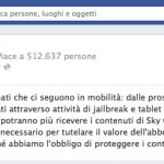 Sky Go verrà disattivato sugli iPhone jailbroken!