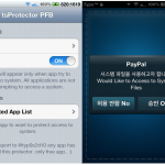 tsProtector PFB, un tweak che vi avvisa quando le applicazioni tentano di accedere ai file di sistema – Cydia