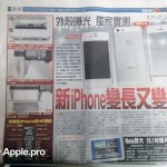 L’iPhone 5 avrà uno spessore di 7.6 millimetri – Rumor