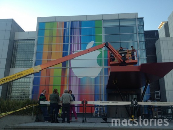 Scarica lo sfondo dello Yerba Buena Center per iPhone!