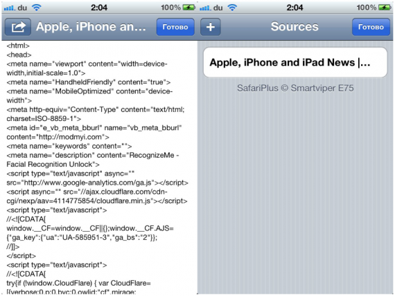 BrowserPlus, un editor HTML integrato in Safari per iPhone – Cydia