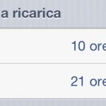 Primo test sulla batteria dell’iPhone 5: risultati promettenti